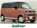 2022 Suzuki Wagon R