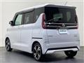 2023 Nissan ROOX