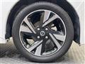 2023 Nissan ROOX