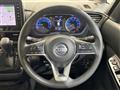 2023 Nissan ROOX