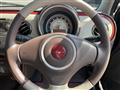 2014 Suzuki Lapin