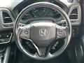 2017 Honda VEZEL