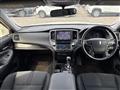 2014 Toyota Crown Athlete Series