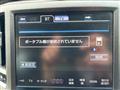 2014 Toyota Crown Athlete Series