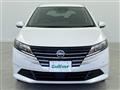 2024 Nissan Note