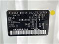 2021 Nissan Nissan Others
