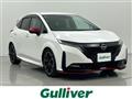 2022 Nissan Nissan Others