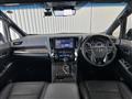 2023 Toyota Alphard Hybrid