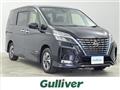 2022 Nissan Serena