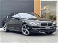 2017 BMW 7 Series