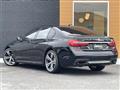2017 BMW 7 Series