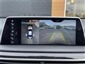 2017 BMW 7 Series