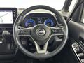2023 Nissan ROOX