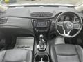 2021 Nissan X-Trail Hybrid