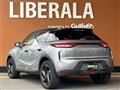 2019 Citroen DS3