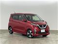 2019 Nissan DAYZ