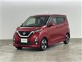 2019 Nissan DAYZ