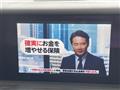 2017 Lexus RC F