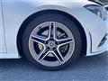 2019 Mercedes-Benz CLA-CLASS