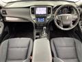2015 Toyota Crown Hybrid