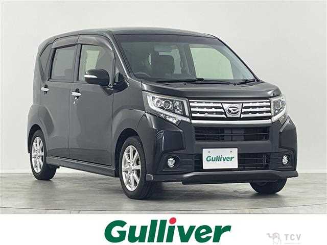 2016 Daihatsu Move