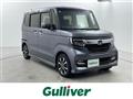 2019 Honda N BOX