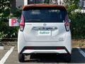 2023 Nissan DAYZ