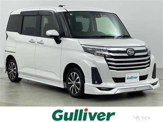 2020 Daihatsu Daihatsu Others