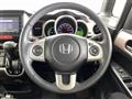 2014 Honda N BOX+