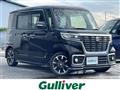 2019 Suzuki Spacia