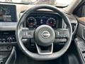2023 Nissan X-Trail