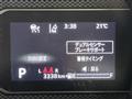 2024 Suzuki Spacia