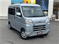 2022 Daihatsu Hijet Cargo