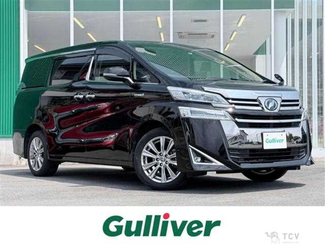 2018 Toyota Vellfire