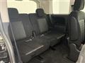 2019 Mitsubishi Delica D5