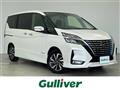 2022 Nissan Serena