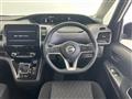 2022 Nissan Serena