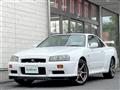 2000 Nissan Skyline