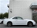2000 Nissan Skyline