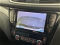 2015 Nissan X-Trail Hybrid