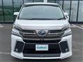 2015 Toyota Vellfire