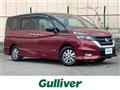 2018 Nissan Serena
