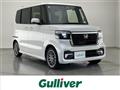 2025 Honda N BOX