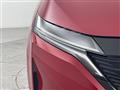 2022 Nissan Nissan Others