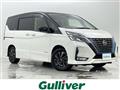 2021 Nissan Serena
