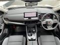 2026 Nissan X-Trail