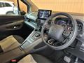 2022 Citroen Berlingo