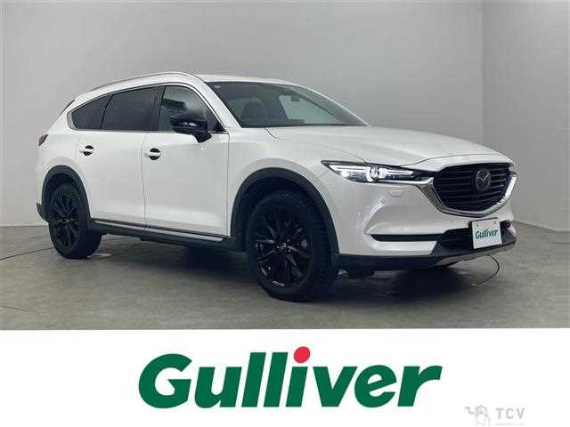 2021 Mazda CX-8