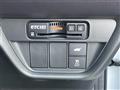 2024 Honda Honda Others