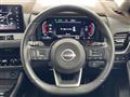 2023 Nissan X-Trail